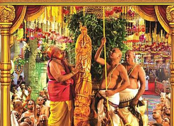 Pedda Sesha Vahanam · Srivari Salakatla Brahmotsavam 2026 (Sep 15)
