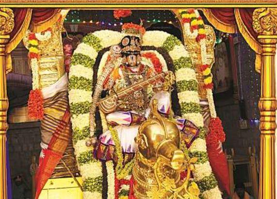 Hamsa Vahanam · Srivari Salakatla Brahmotsavam 2026 (Sep 16)
