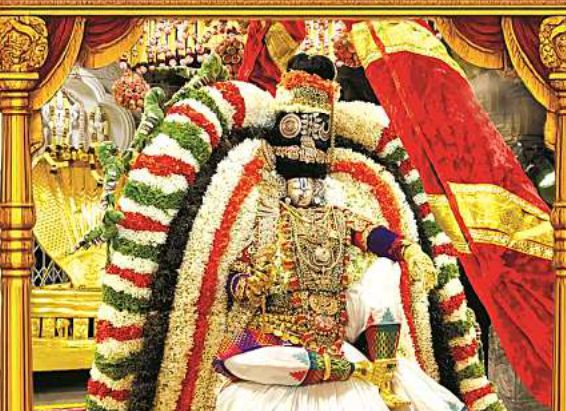 Garuda Vahanam · Srivari Salakatla Brahmotsavam 2026 (Sep 19)