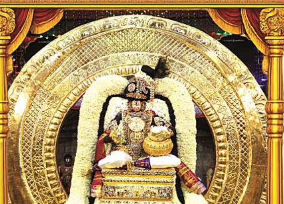 Chandraprabha Vahanam · Srivari Salakatla Brahmotsavam 2026 (Sep 21)