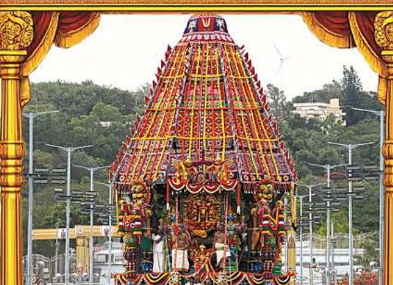 Rathotsavam · Srivari Salakatla Brahmotsavam 2026 (Sep 22)