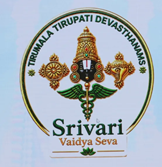 TTD Launches Srivari Vaidya Seva to Bring Global Medical Expertise to Devotees