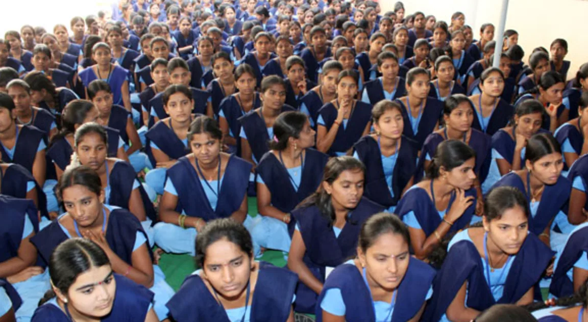 TTD Invites Applications for Admissions at Sri Venkateswara Oriental College for 2026–27