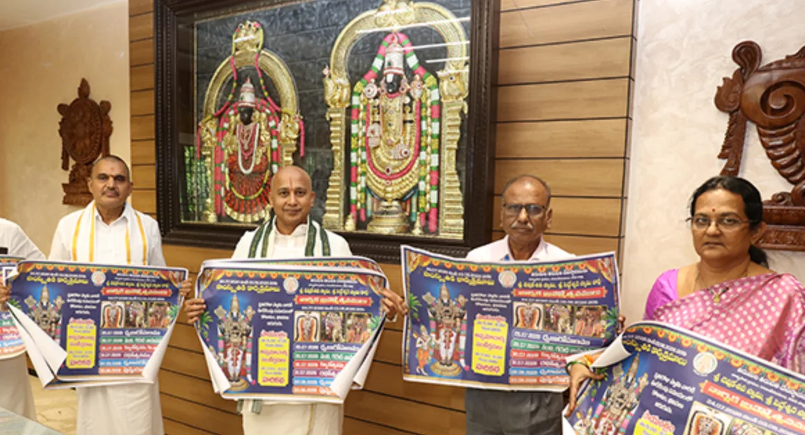 TTD Announces Brahmotsavams of Sri Chennakesava Swamy and Sri Siddheswara Swamy Temples at Tallapaka