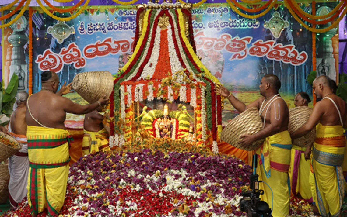 Annual Pushpayagam Performed with 2.5 Tonnes of Flowers at Sri Prasanna Venkateswara Swamy Temple, Appalayagunta