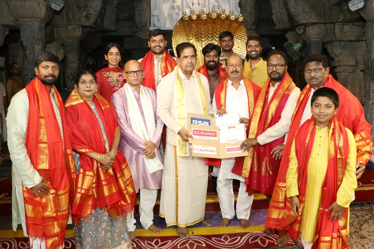 RS Brothers Donates ₹4.41 Crore to TTD-Run BIRRD Trust