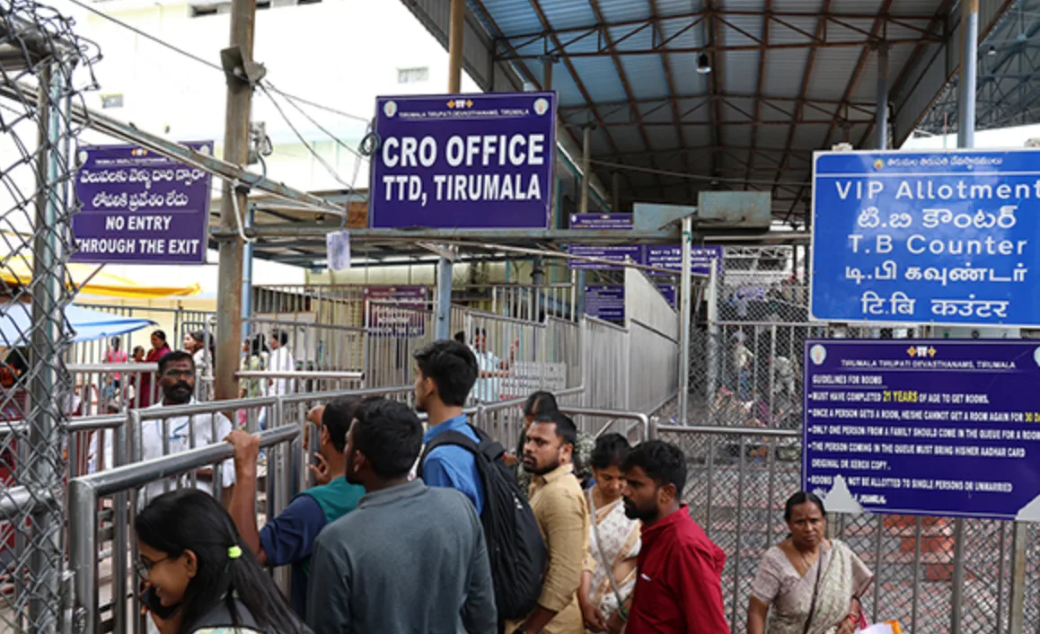 TTD Streamlines Tirumala Room Allotment System Through Sub-Enquiry Offices: Complete Accommodation Guide for Pilgrims