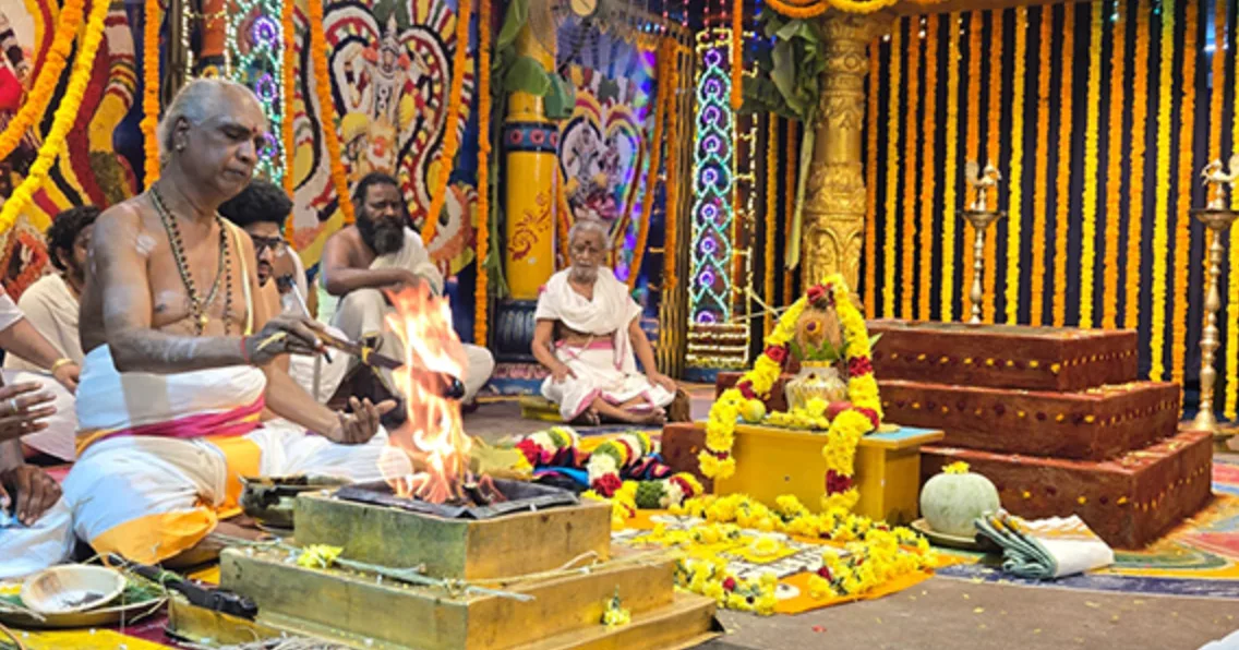 Ankurarpanam Marks the Beginning of Sri Kapileswara Swamy Temple Pavitrotsavams