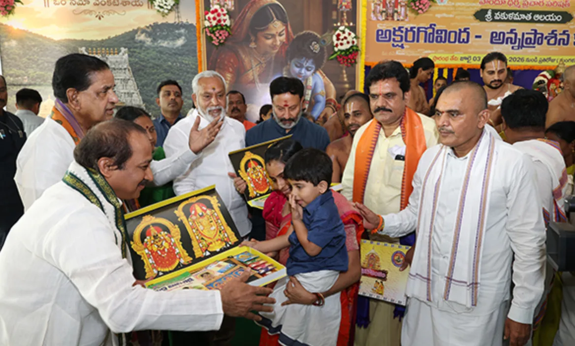 TTD Launches ‘Akshara Govindam–Annaprasanam’ Programme at Sri Vakulamatha Temple