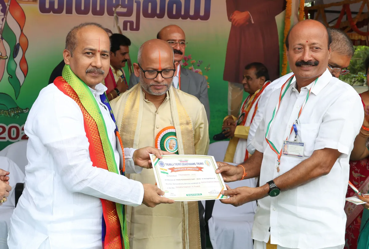 38 Officers and 287 Employees Honoured with Srivari Silver Dollars on Independence Day