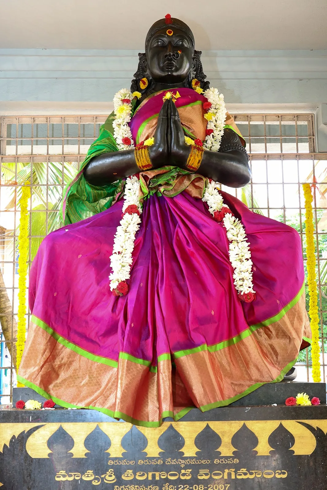 TTD to Organise 209th Vardhanthi Celebrations of Matrusri Tarigonda Vengamamba