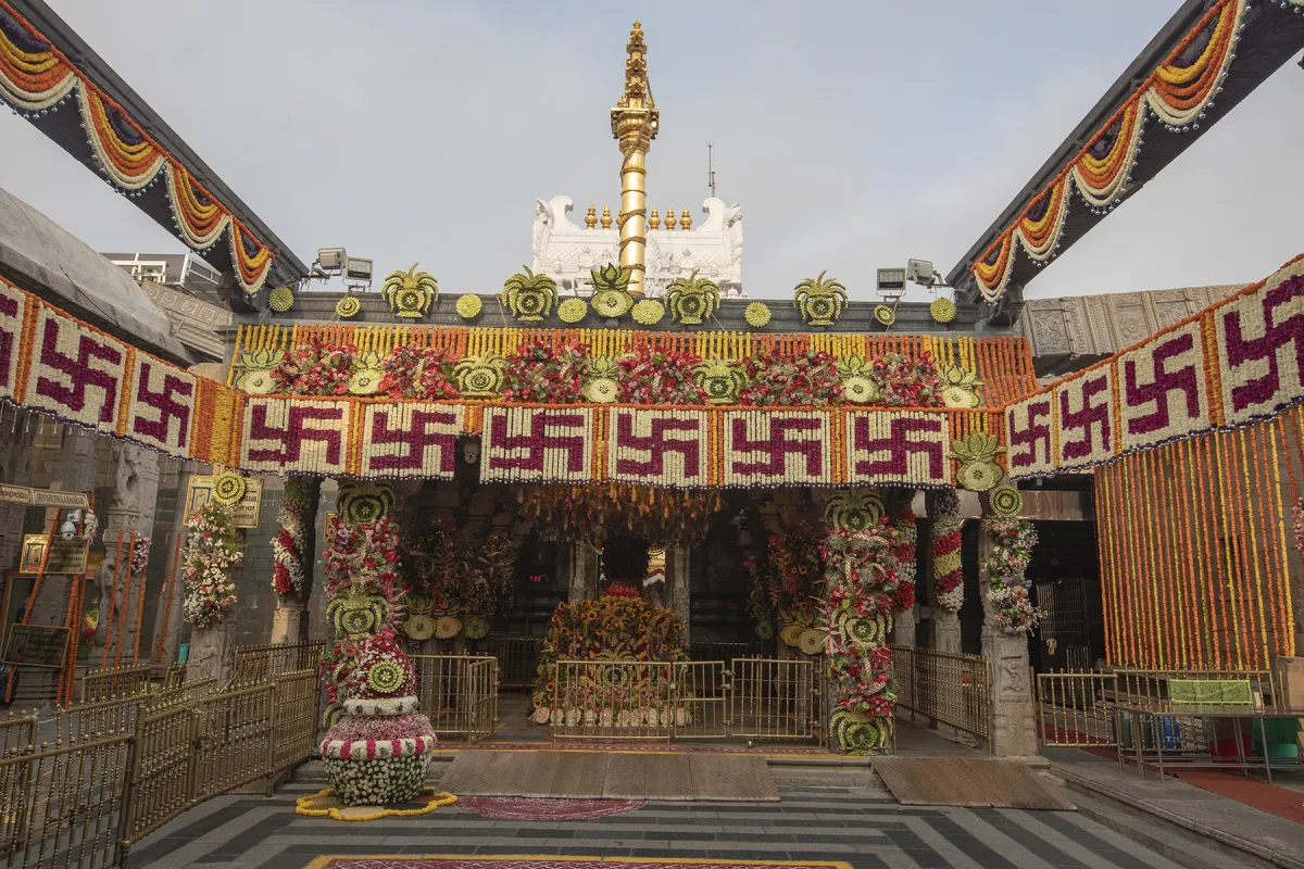 Tirumala Pavitrotsavams 2026 from August 23 to 25: Ankurarpanam on August 22