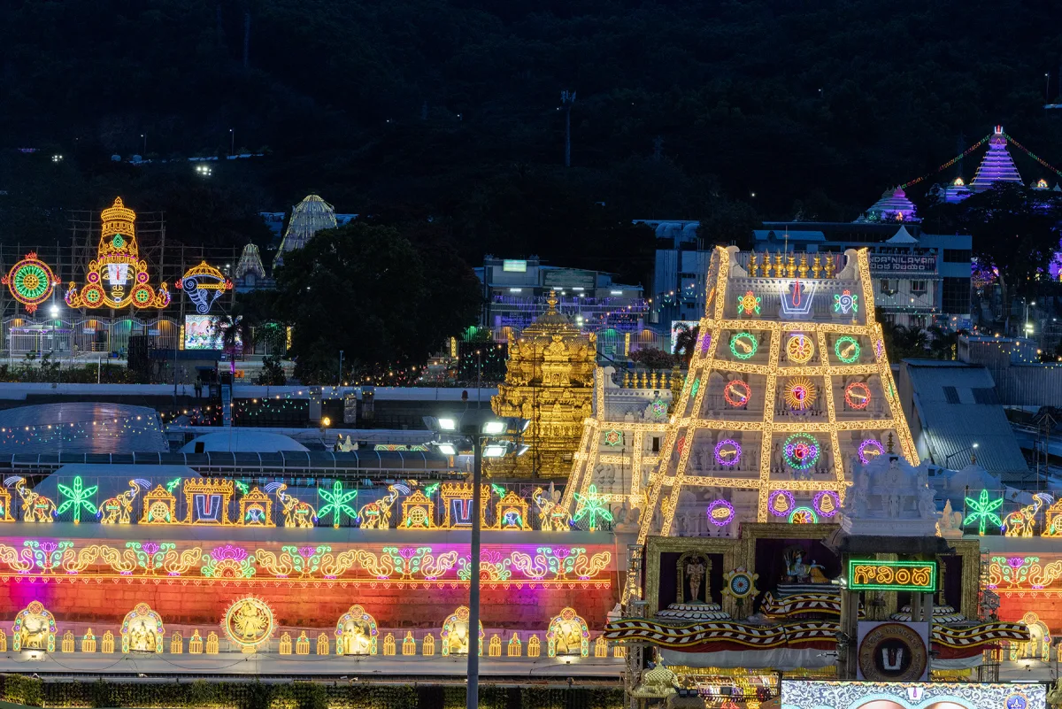 TTD Cancels Arjitha Sevas and Special Darshan During Tirumala Brahmotsavams 2026