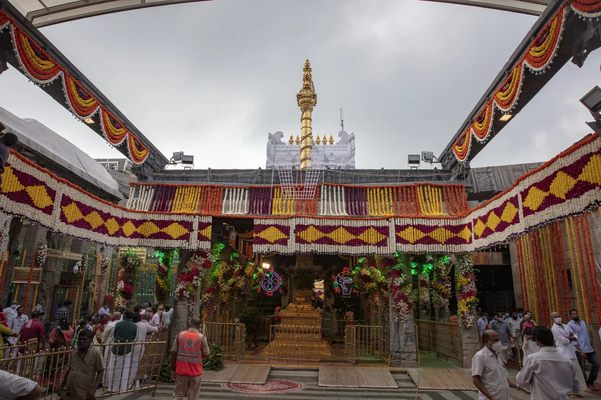 Tondaman Puram Temple Pavithrotsavams from August 26 to 28 | TTD