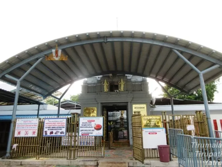 Appalayagunta Sri Prasanna Venkateswara Swamy Temple Pavithrotsavams from October 6 to 8, 2026