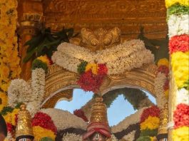 Sri Malayappa Swamy Uregimpu