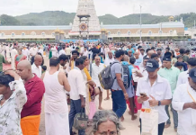 TIRUMALA PILGRIM STATISTICS – MARCH 30, 2026 TIRUMALA PILGRIM
