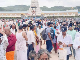 TIRUMALA PILGRIM