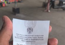 13th April SSD Tokens Quota – 10,000 SSD & 2,000 DD Tokens for 14th April Darshan 13 th april ssd tokens - 13th april 2026