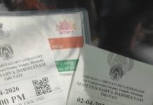 SSD and Sreevari Mettu Token Quota for 2nd April Darshan – Released Early Morning on 1st April SSD and Sreevari Mettu Token Quota for 2nd April Darshan – Released Early Morning on 1st April