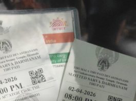 SSD and Sreevari Mettu Token Quota for 2nd April Darshan – Released Early Morning on 1st April