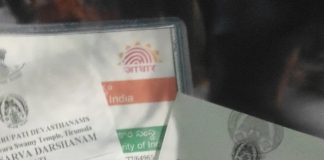 SSD and Sreevari Mettu Token Quota for 2nd April Darshan – Released Early Morning on 1st April SSD and Sreevari Mettu Token Quota for 2nd April Darshan – Released Early Morning on 1st April