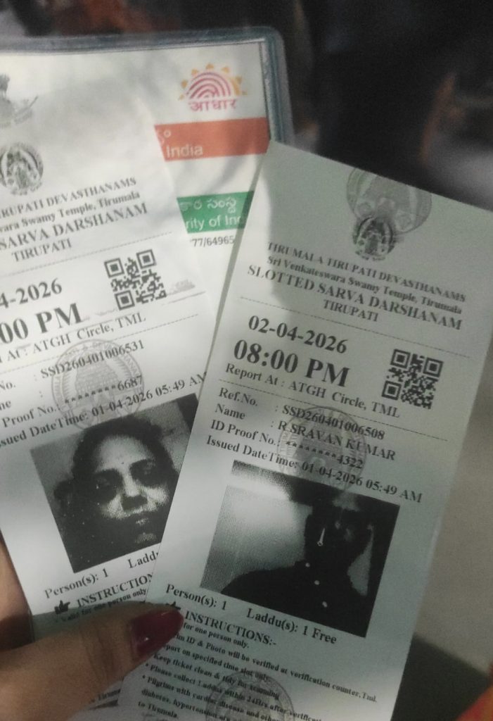 SSD and Sreevari Mettu Token Quota for 2nd April Darshan – Released Early Morning on 1st April