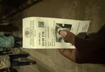 15 April 2026 SSD Tokens Quota – 8,000 SSD and 2,000 DD Tokens for 16 April Darshan 15th April ssd Token