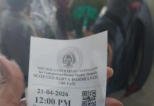 20 April 2026 SSD Tokens Quota – 10,000 SSD & 2,000 DD Tokens for 21 April Darshan 20 April 2026 SSD Token