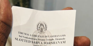 28 April 2026 SSD Tokens Quota & 29 April Darshan Release – 10,000 SSD and 2,000 Sreevari Mettu Margam Tokens Issued 28th ssd token