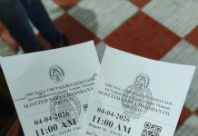 Higher SSD Token Quota for 4th April Darshan – 3rd April SSD and DD Token Release Details 3rd April ssd tokens for 4th april darshanam