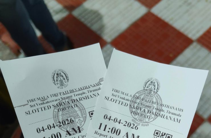 3rd April ssd tokens for 4th april darshanam