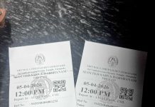 4th April SSD Tokens Quota Update – 12,000 SSD & 2,000 DD Tokens for 5th April Darshan; Quotas Exhausted Early 4th april ssd token