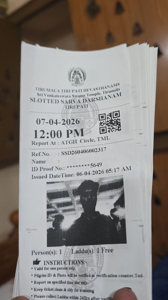 6th April SSD Tokens