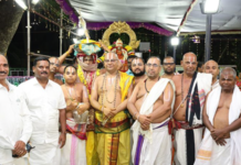 ANKURARPANAM FOR SRI PADMAVATHI AMMAVARI VASANTHOTSAVAMS