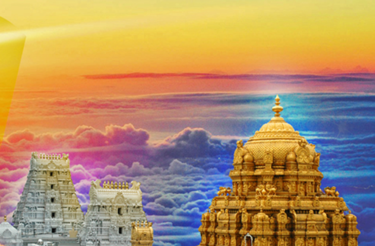 April 2026 Festivals List Tirumala