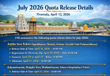 TTD Releases July 2026 Darshan Tickets and Accommodation Quotas in Phased Online Schedule April Quota ttd tickets booking