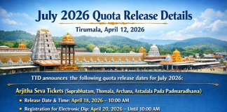 TTD Releases July 2026 Darshan Tickets and Accommodation Quotas in Phased Online Schedule April Quota ttd tickets booking