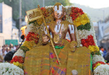 GANDHAM PODI UTSAVAM OBSERVED