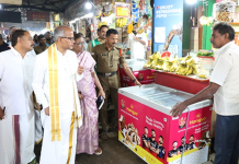 Naka Bandi Checks Intensified in Tirumala; 4 Detained, 6 Shops Issued CCTV Notices Naka Bandi Checks Intensified In Tirumala