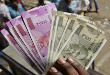 Tirumala Hundi Still Holds Nearly ₹400 Crore in Demonetised Notes; ₹2,000 Notes Added Tirumala Hundi Still Holds Nearly ₹400 Crore in Demonetised Notes