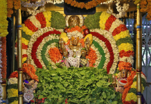 Patra Pushpa Yagam at Sri Kapileswara Swamy Temple on 1 May 2026 PATRA PUSHPA YAGAM AT SRI KAPILESWARA SWAMY TEMPLE