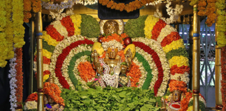 Patra Pushpa Yagam at Sri Kapileswara Swamy Temple on 1 May 2026 PATRA PUSHPA YAGAM AT SRI KAPILESWARA SWAMY TEMPLE