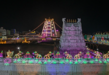 Special Festivals in April at Tiruchanur Sri Padmavathi Ammavari Temple and Associated Temples SPECIAL FESTIVALS IN APRIL AT TIRUCHANOOR SRI PADMAVATHI AMMAVARI TEMPLE AND ASSOCIATED TEMPLES