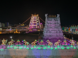 SPECIAL FESTIVALS IN APRIL AT TIRUCHANOOR SRI PADMAVATHI AMMAVARI TEMPLE AND ASSOCIATED TEMPLES
