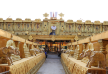 SRI PADMAVATHI SRINIVASA PARINAYOTSAVAMS