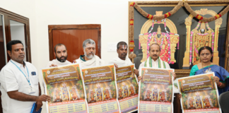 SRI VEDANARAYANA SWAMY TEMPLE BRAHMOTSAVAMS POSTER RELEASED – Brahmotsavams from 1 to 9 May at Nagalapuram SRI VEDANARAYANA SWAMY TEMPLE