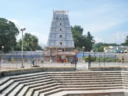 Sri Agastheeswara Swamy Srinivasa Mangapuram