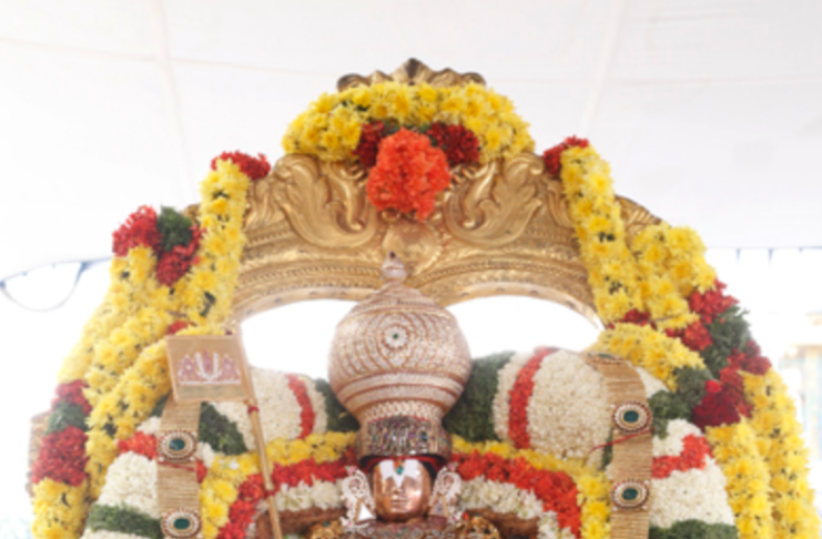 Sri Bhashyakara Utsavams