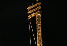 Sri Kodandarama Swamy Brahmotsavams Conclude with Dhwajavarohanam at Vontimitta Sri Kodandarama Swamy Brahmotsavams Conclude with Dhwajavarohanam at Vontimitta